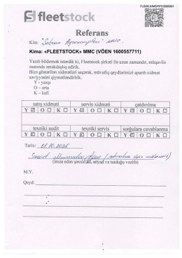 “ŞABRAN AQROKOMPLEKS”MMC