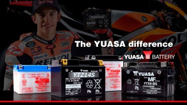Разница Yuasa