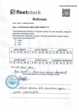 "SOCAR"-IN METANOL ZAVODU