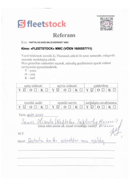 "NAFTALAN SAĞLAMLIQ MƏRKƏZİ" MMC